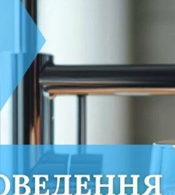 У Дніпрі сталося пошкодження водопроводу: на яких вулицях немає води