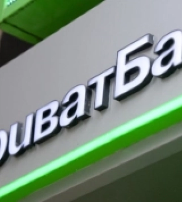 Відділення Приватбанку у Кодимі закриють на ремонт