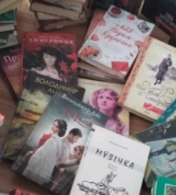 Львів’яни передали 210 книг  Великоолександрівській бібліотеці