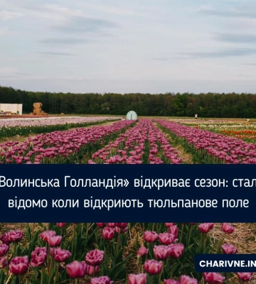 Бійці 100-ї бригади привезли волинській лікарні цінний дарунок з поля бою