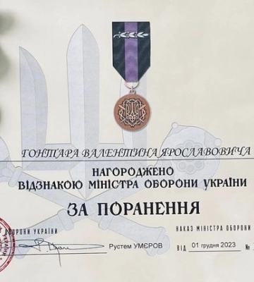 У громаді на Волині перейменовують вулиці