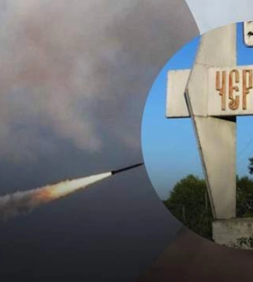 Росіяни завдали ракетного удару по Чернігову: є жертви та поранені