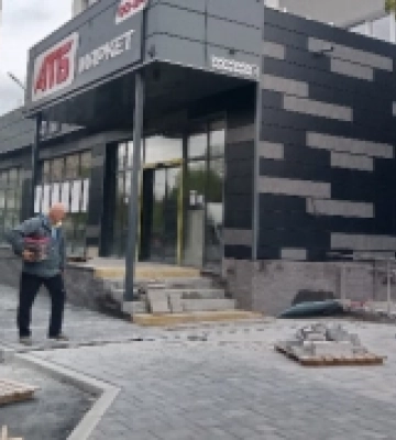 В будинку побуту в Рівному відкриють супермаркет