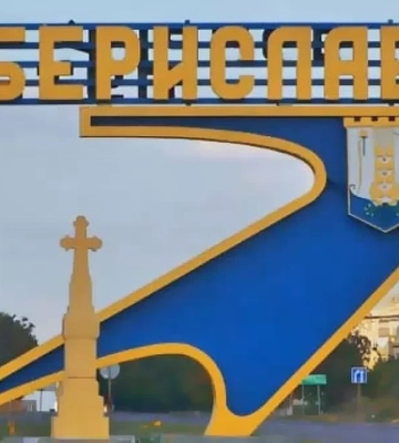 Авіаудар по Бериславу, обстріли Золотої Балки та Херсона. 784 день війни: ситуація в Херсонській області