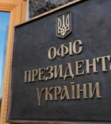 Безпекова угода України і США має бути не гіршою за угоду Америки з Ізраїлем – ОП