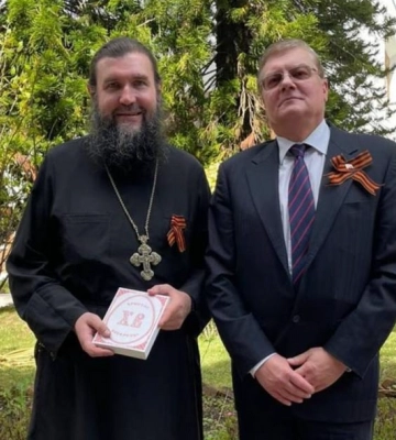 За антиукраїнську діяльність на Кіровоградщині: СБУ оголосила підозру настоятелю Троїцького храму в Москві