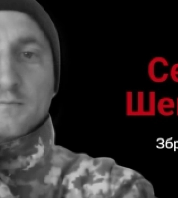 Загиблому оборонцеві з Волині просять присвоїти звання Героя України