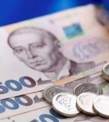 До 100 тыс грн: кто из украинцев может получить грант от Красного Креста