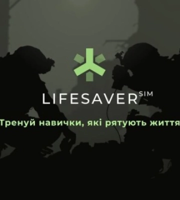 Львівські розробники запустили мобільний застосунок для тренування навичок з тактичної медицини