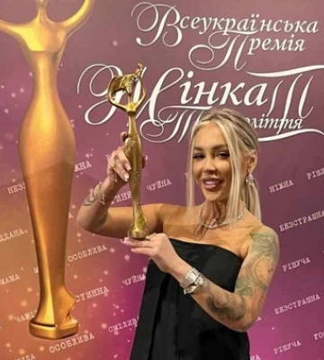 Луцька бізнесвумен Юліанна Дружиніна стала «Жінкою ІІІ тисячоліття» 