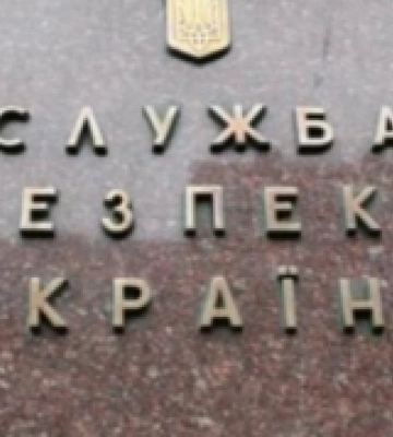 Правоохоронці завершили розслідування щодо посадовця в окупаційному міністерстві Херсонщини