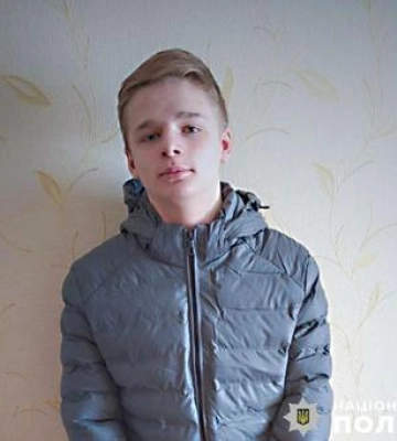 Пішов гуляти і не повернувся: на Полтавщині розшукують 13-річного підлітка