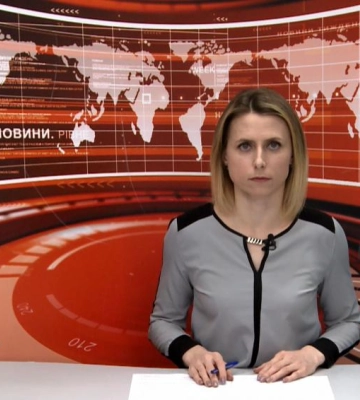 Головні новини Рівного та області 17 квітня
