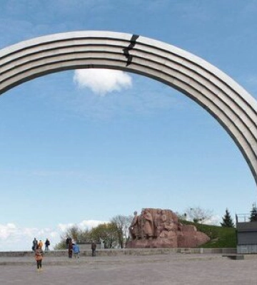 Мінкульт позбавив статусу пам&#039;ятки колишню Арку Дружби народів у Києві: тепер монумент може бути демонтований
