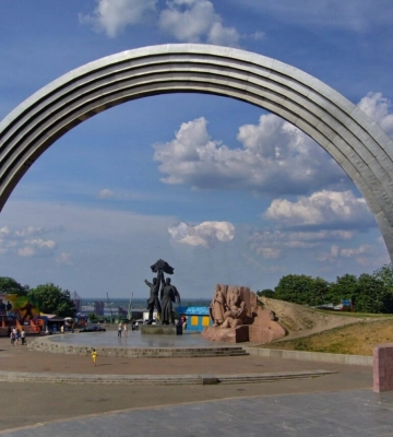 Арку дружбы народов в Киеве можно демонтировать – Минкультуры