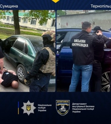 Тернополянина підозрюють в отриманні 12 тис доларів США за вплив на членів ВЛК для визнання непридатним до військової служби (фото,&amp;hellip;