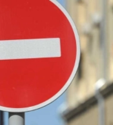 У Білгороді-Дністровському перекриють рух транспорту під залізничним шляхопроводом