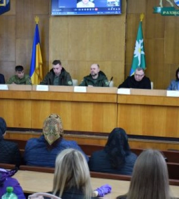 У Рахові провели зустріч з родинами полонених, зниклих безвісти та загиблих військовослужбовців