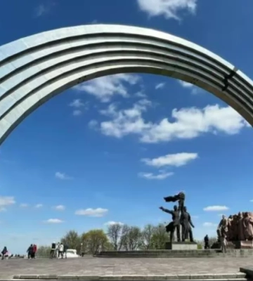 Мінкульт позбавив колишню Арку дружби народів у Києві статусу пам&#039;ятки