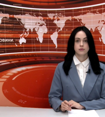 Новини Рівного та області за 17 квітня 2024 року (ВІДЕО)