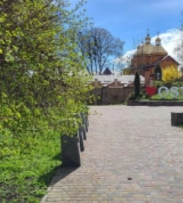 В Острозі до Дня довкілля говоритимуть про природу та садитимуть дерева