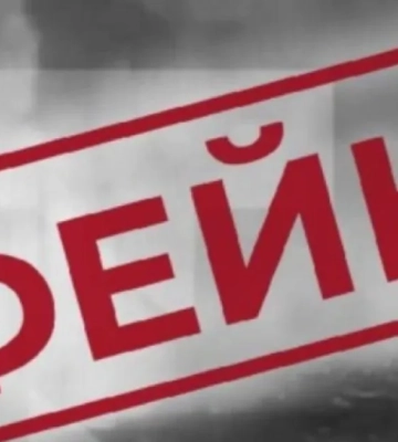 Оккупанты активно распространяют фейк о Харькове: о чем врут росСМИ