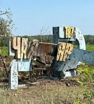 Военный раскрыл тактику клещей оккупантов под Часовым Яром