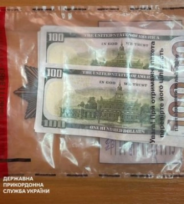Брат убивці прикордонника затриманий за організацію переправлення порушників за кордон
