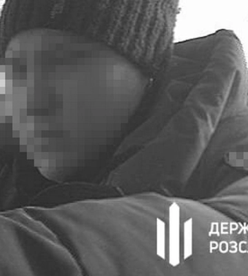 У Дніпрі судитимуть курсантку ДДУВС, яка видурила понад 800 тисяч гривень на сайті знайомств