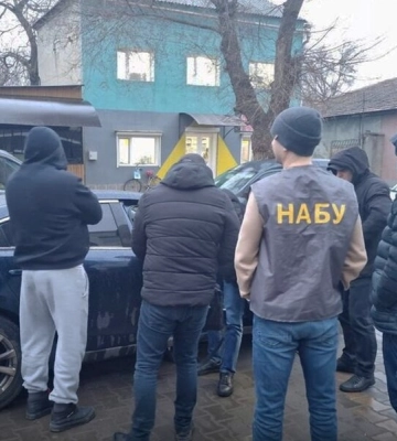 Антикоррупционный суд объявил обвинительный приговор мэру Рени