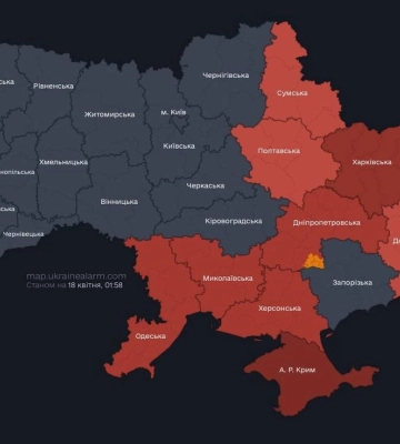Виявлено іранський безпілотник, який прямує на південь Одещини