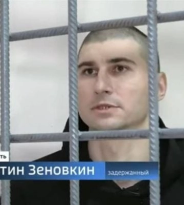 "Наша проблема именно в том, что дело Кости ведет ФСБ" – жительница Мелитополя о муже, который почти год находится в российском&amp;hellip;