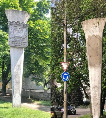 На проспекті Науки демонтували стелу зі старим гербом Дніпра