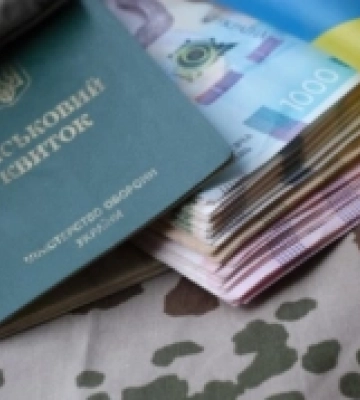 На Волині повернуто державі земельну ділянку вартістю у понад 11 мільйонів гривень | Події