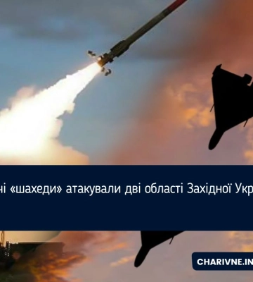 Сили ППО вночі знищили усі 13 «шахедів», запущених російськими окупантами