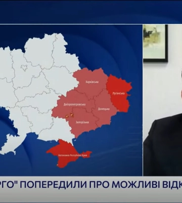 Чому Харкову електрики не вистачає, але нею ділилися з Польщею: пояснення