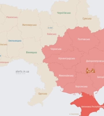 У Дніпрі пролунав вибух - ЗМІ