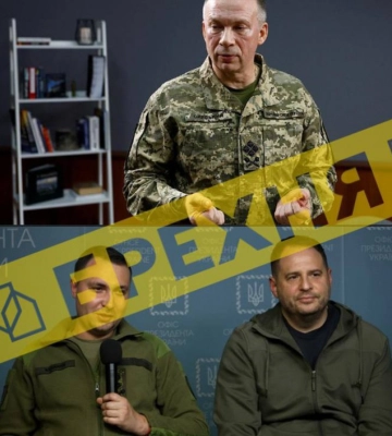 Российские СМИ сообщили о «ликвидации»  Буданова и Сырского под Харьковом, в Украине отреагировали