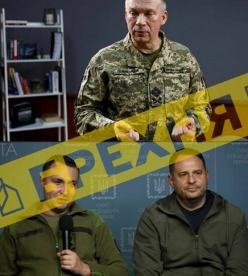 Поблизу Харкова «загинули» Сирський і Буданов: росіяни знову розганяють ці фейки