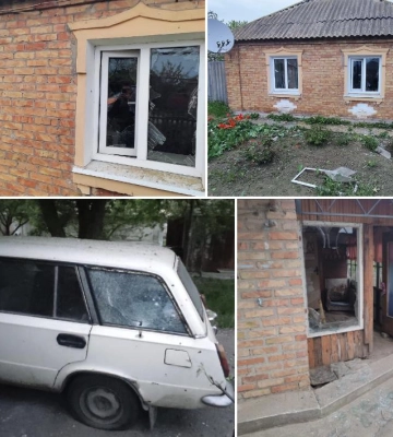 Російські війська атакували Дніпропетровщину безпілотниками