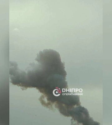 Видно задымление: в Днепре раздался взрыв