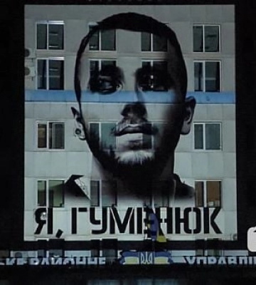 Какой курс валют в Кривом Роге 18 апреля