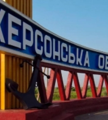 Армія РФ за добу обстріляла дев&#039;ять населених пунктів Херсонщини, поранені 16 цивільних