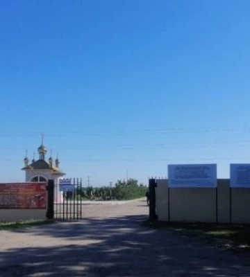 Как жителям Мелитополя добраться на Новое кладбище в поминальные дни – расписание маршруток 