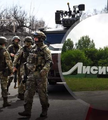 В Лисичанске российский военный расстрелял двух гражданских