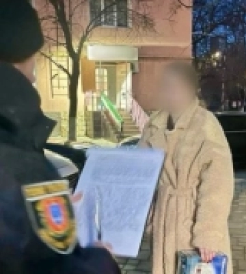 Мешканку Ізмаїла на Одещині судитимуть за незаконні оборудки з психотропами