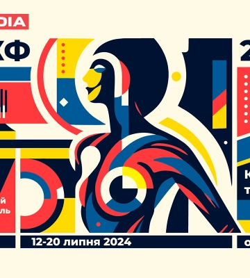 1+1 media стала головним медіапартнером Одеського міжнародного кінофестивалю