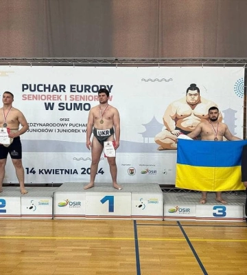 Сумоїсти з Рівненщини вибороли медалі на кубку Європи у Польщі