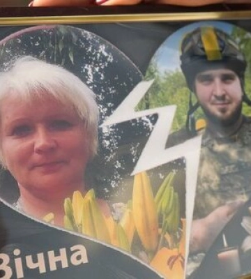 Не витримало серце. На Сумщині після поховання сина-військового померла його мама