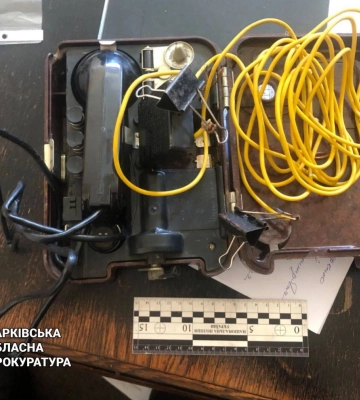 РФ сбросила авиабомбы на предприятие в Харьковской области 